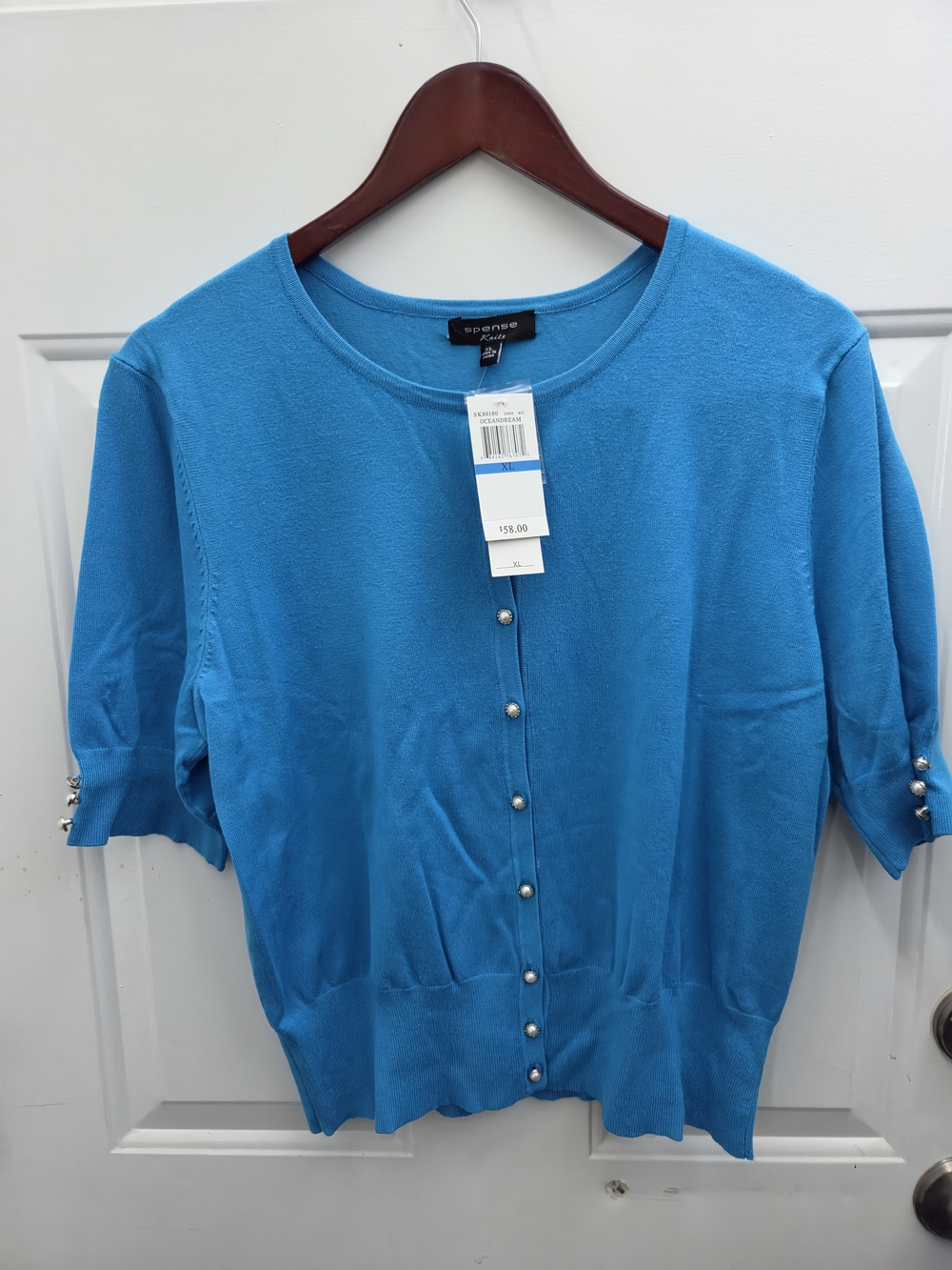 St. John's Bay Women's Teal Pearl-Button Short Sleeve Cardigan